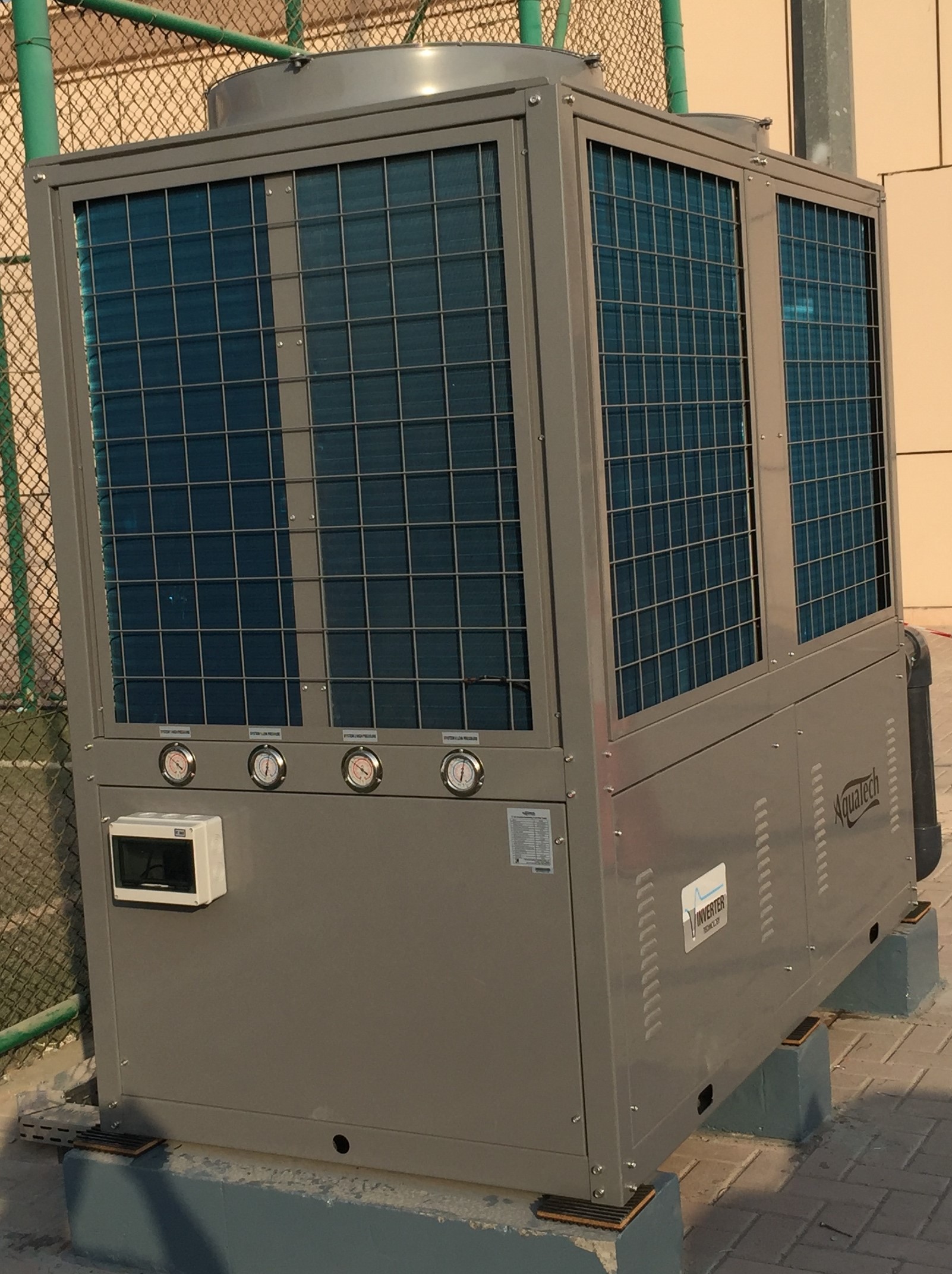 ENS SCHOOL RAS AL KHAIMAH